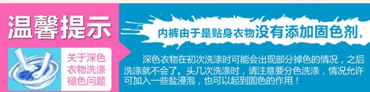 Slip Moyen-âge en viscose - Ref 642361 Image 35