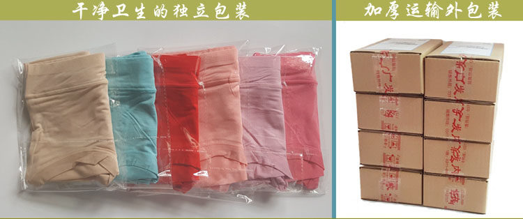 Slip Moyen-âge en viscose - Ref 642361 Image 37