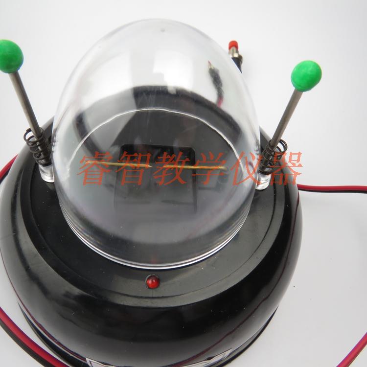 爆燃器 22204 燃爆器 燃炸器 中学物理实验器材 科学实验教学仪器