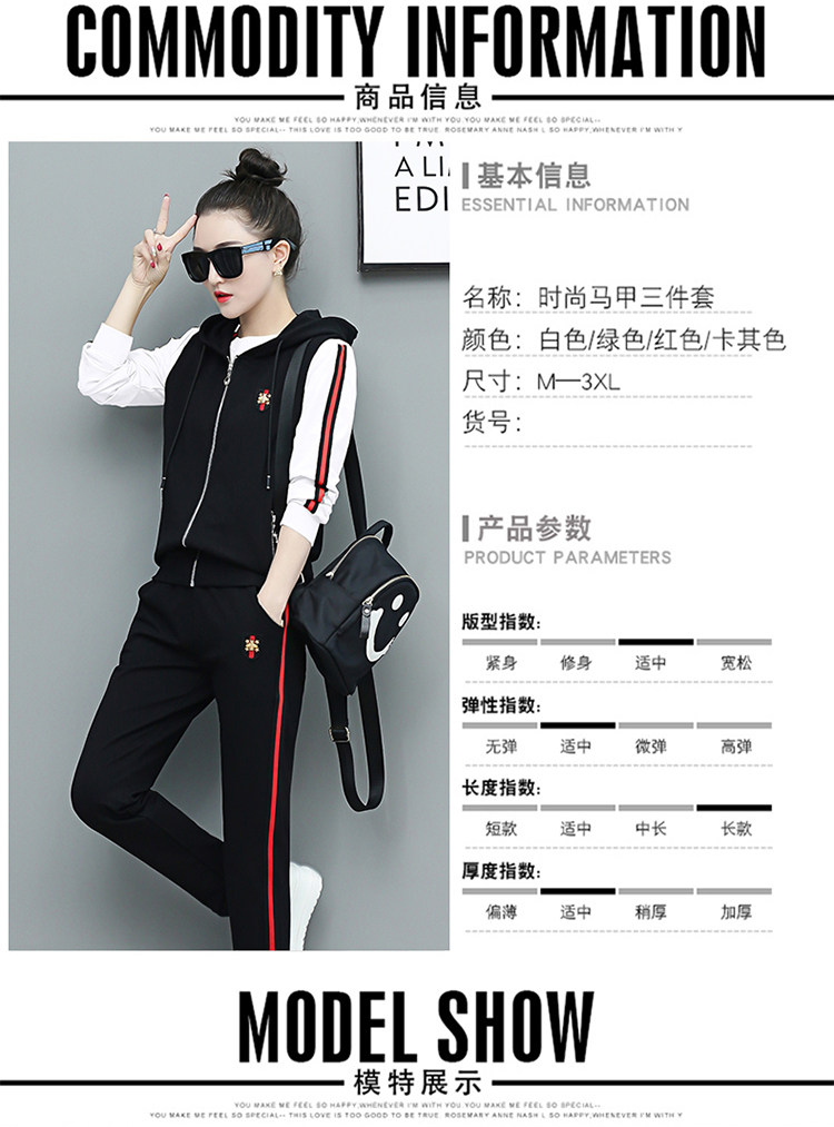 Tenue de loisirs femme - Ref 3238886 Image 16