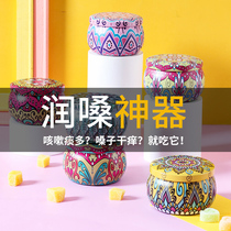 New Baicao Qiu Pear Cream Sugar Authentic pure handmade throat throat voice mint flavor candy flagship store official