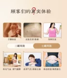 Qianyuan № 1 Ченпи имбирный рис -рис чай настоящий жареный чай с жареным чаем, трясь имбиря имбиря имбиря имбиря имбиря имбиря Джинджи