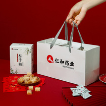 (Gift box) Renhe Baicao Qiu Pear Cream Sugar Pure Handmade Throat Sweet Hand Mint Candy Teachers Day Gift