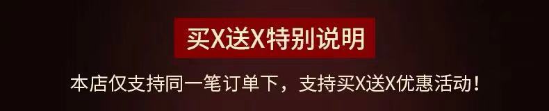 【仁和】纯手工百草秋梨膏糖