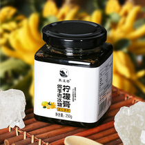 Authentic pure hand-made bergamot old rock sugar stew lemon cream tangerine peel children moisturizing throat clear phlegm cough cream