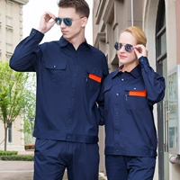 Молния скрытая синяя рукав