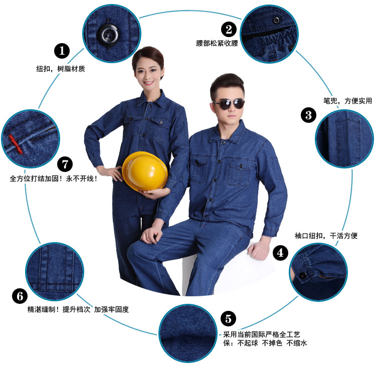 Vêtement de travail en coton - Ref 1912069 Image 7