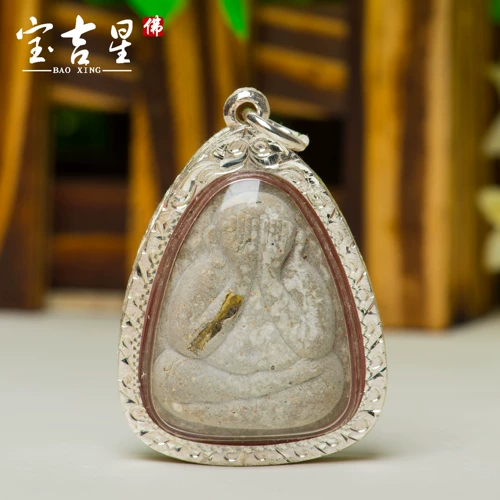 Амулет Таиланда Аутентичный буддийский календарь 2536 Маска Будда 25 -Сыграть