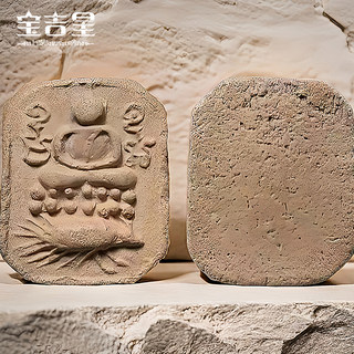 泰国佛牌 神兽崇迪佛  龙婆班大师 七点箭猪 2460年