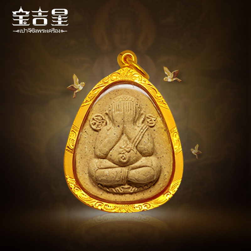 Thailand's Buddhist dragon Boron Kun bunk noodle Buddha is a must for a treasure non-match silver shell