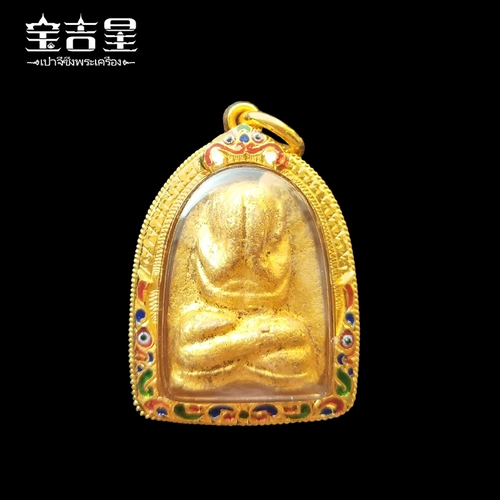 Таиланд амулет Мастер Лонг По Кун Маска Будда 2523 Золотое поле четыре соединения должны играть в цветной эмале золотые раковины