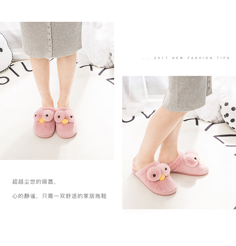 Mua một tặng một đôi dép bông mùa đông miễn phí cho nữ nhà chống trượt dày dép đi trong nhà chống trơn trượt