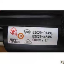 Brand new suitable for Hisense TV high voltage package BSC29-0149L BSC29-N2487 in stock