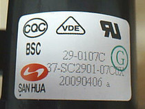 Original Leroy TCL TV high voltage package BSC29-0107C BSC29-0107B One year warranty