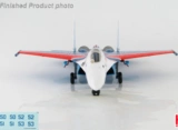 HA5707B SU-35S 