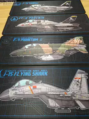 Oversized carrier-based machine mouse pads can be used for display and use