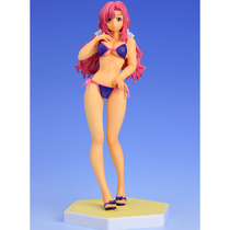 WAVE please the teacher wind see Mizuho tanning limit for the first time