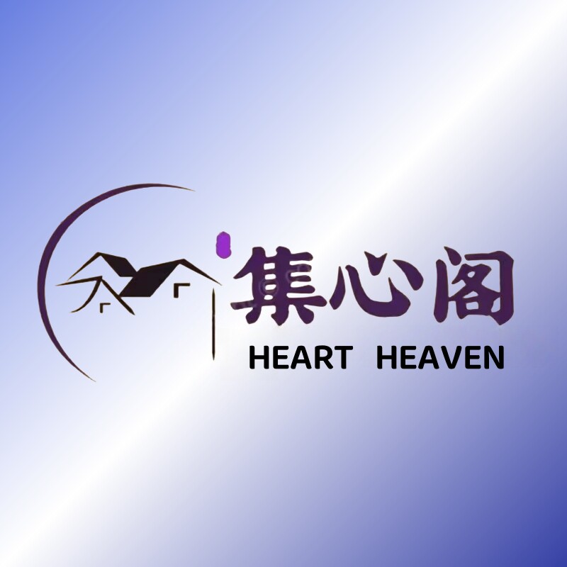 集心阁优家居馆的LOGO