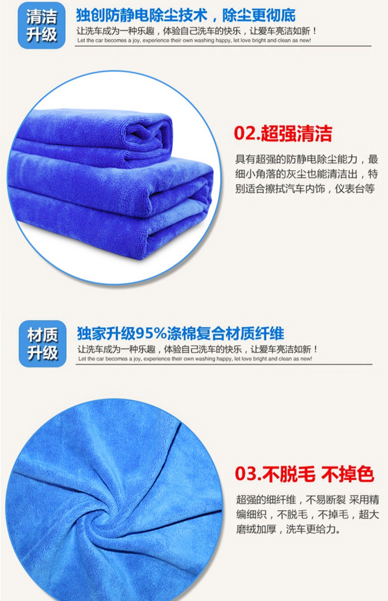 [Nhà máy trực tiếp] sấy khăn lau xe khách 60 160 làm sạch khăn xe ô tô cung cấp số lượng lớn dày thấm - Sản phẩm làm sạch xe bàn chải rửa xe ô tô