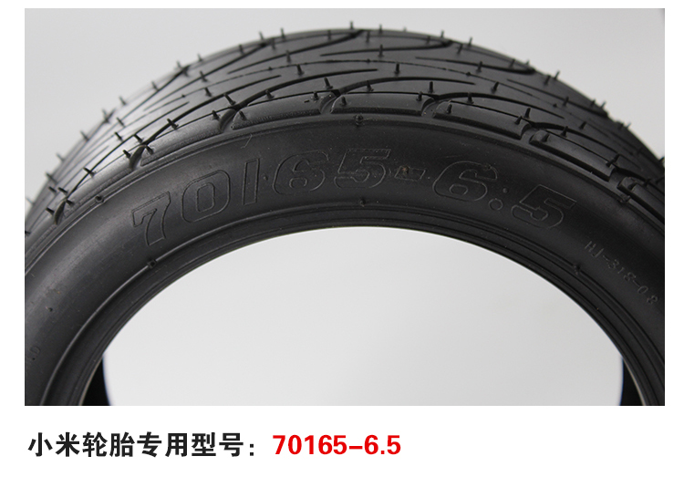 xe thăng bằng bánh hơi Millet số 9 cân bằng phụ kiện lốp xe chân không dày 10 inch 70 65-6,5 10x3.00-6.5 - Smart Scooter xe can bang