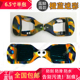 xe chòi chân sport Cân bằng bảo vệ xe 6,5 inch 8 inch 10 inch silicone hai bánh xe hai bánh xe cơ thể nửa túi cân bằng vỏ xe sáng - Smart Scooter xe giữ thăng bằng