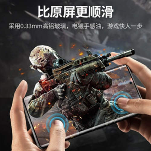 [Подарки, одиночная съемка без продуктов] Отправить ту же модель Huawei P50Pro -экрана HD прозрачная пленка с резистентной защитой