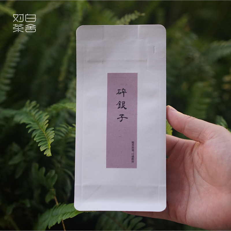 【Tea House Dialogue】2026 Shredded Silver Pu'Er Ripe Tea, Rich Glutinous Aroma, Mellow Taste 【Tea House Dialogue】2026 Shredded Silver Pu'Er Ripe Tea, Rich Glutinous Aroma, Mellow Taste