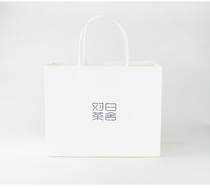 Tote bag White Tea House