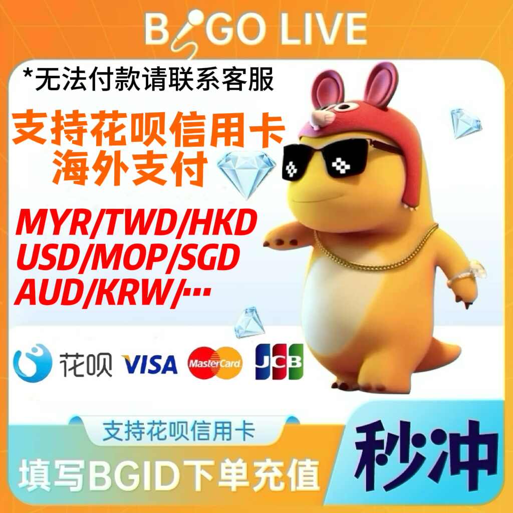 storage value live Latest Best Selling Praise Recommendation | Taobao  Australia | 储值直播最新热卖好评推荐- 2025年12月| 淘宝澳大利亚