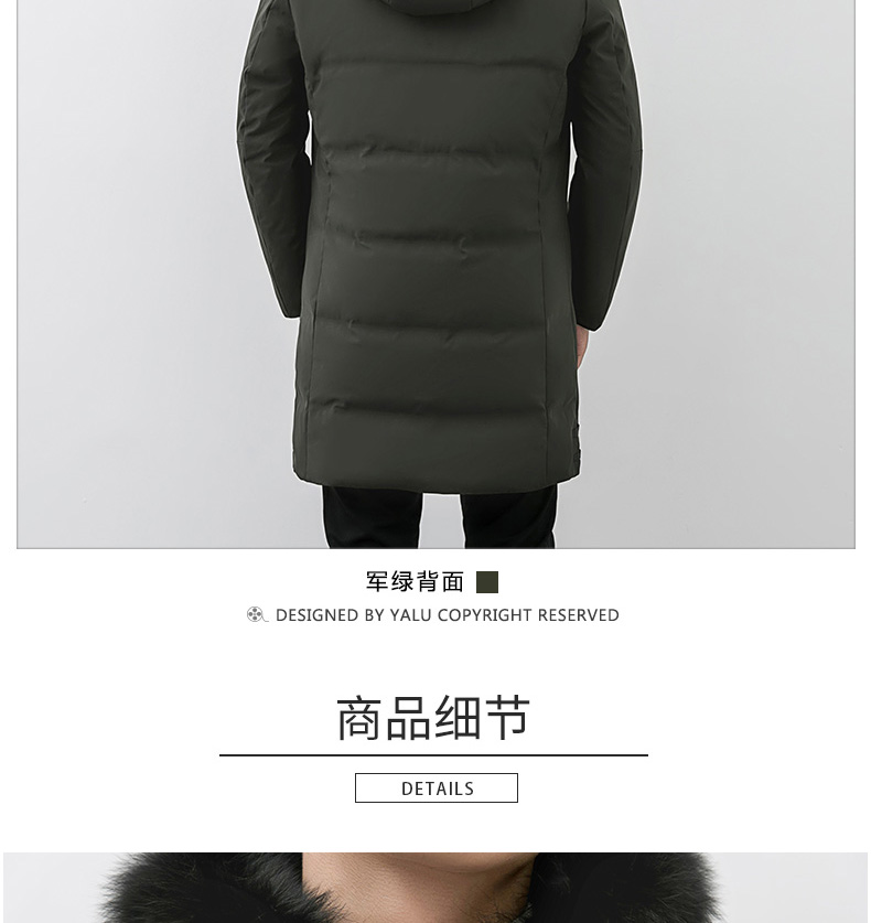 Blouson homme YALOO   - Ref 3120154 Image 16