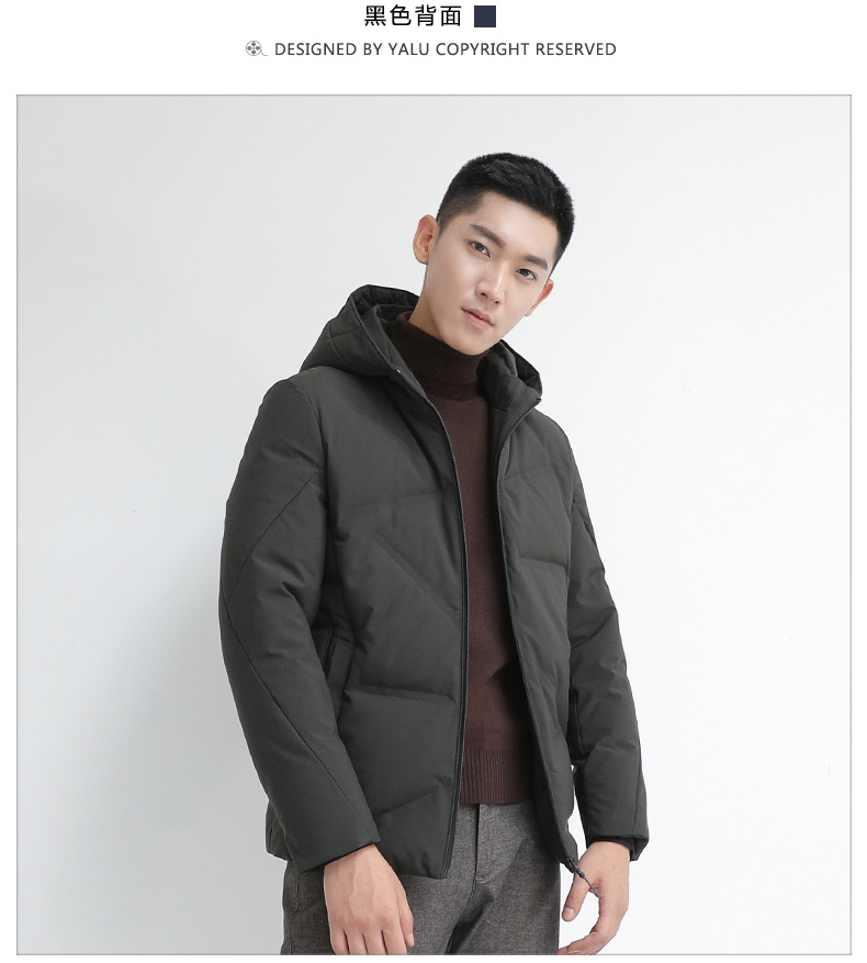 Blouson homme YALOO   - Ref 3120396 Image 17
