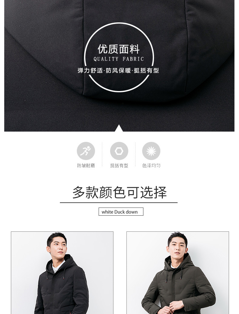 Blouson homme YALOO   - Ref 3120658 Image 11