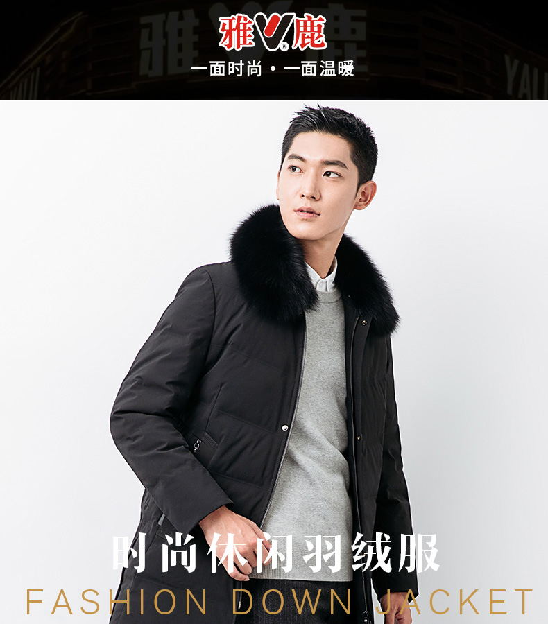 Blouson homme YALOO   - Ref 3120709 Image 8