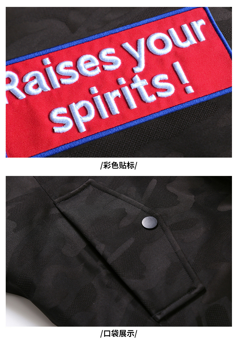 雅鹿 男士加拿大风 貉子领鹅绒羽绒服 螺旋自除尘设计 图18