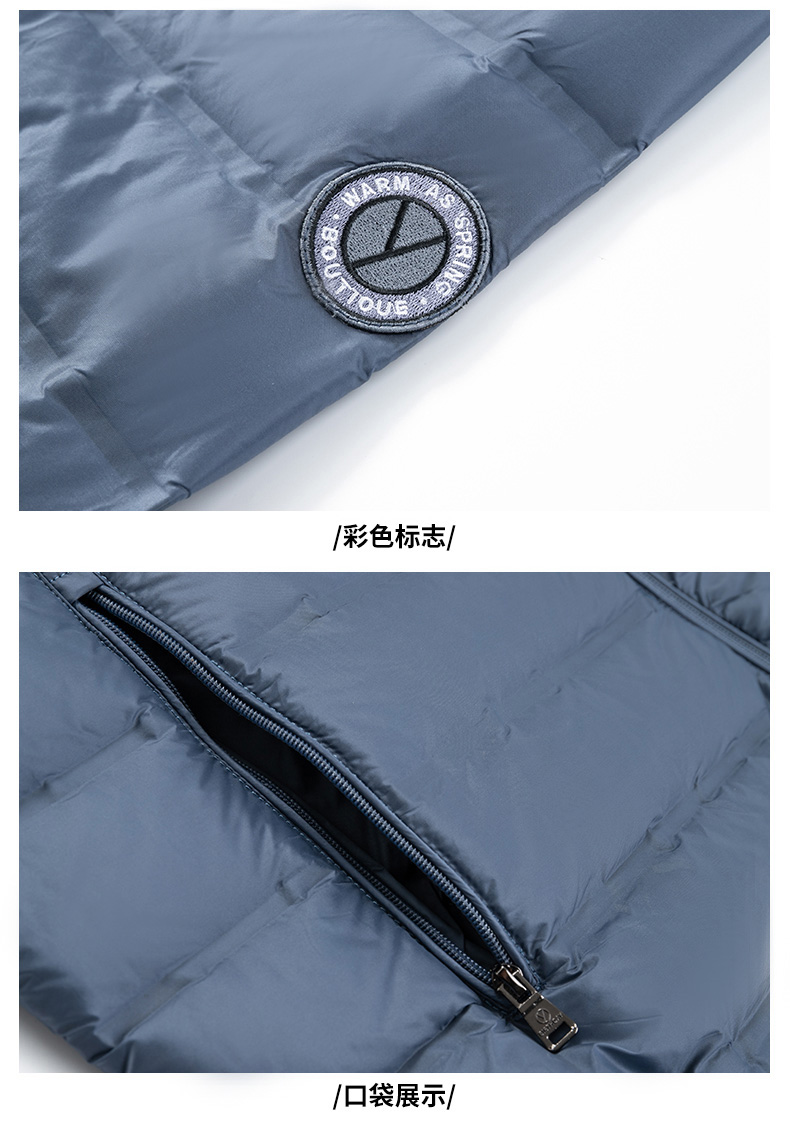 雅鹿 男轻薄短款保暖羽绒服 90%含绒量 红外蓄热内里 图16