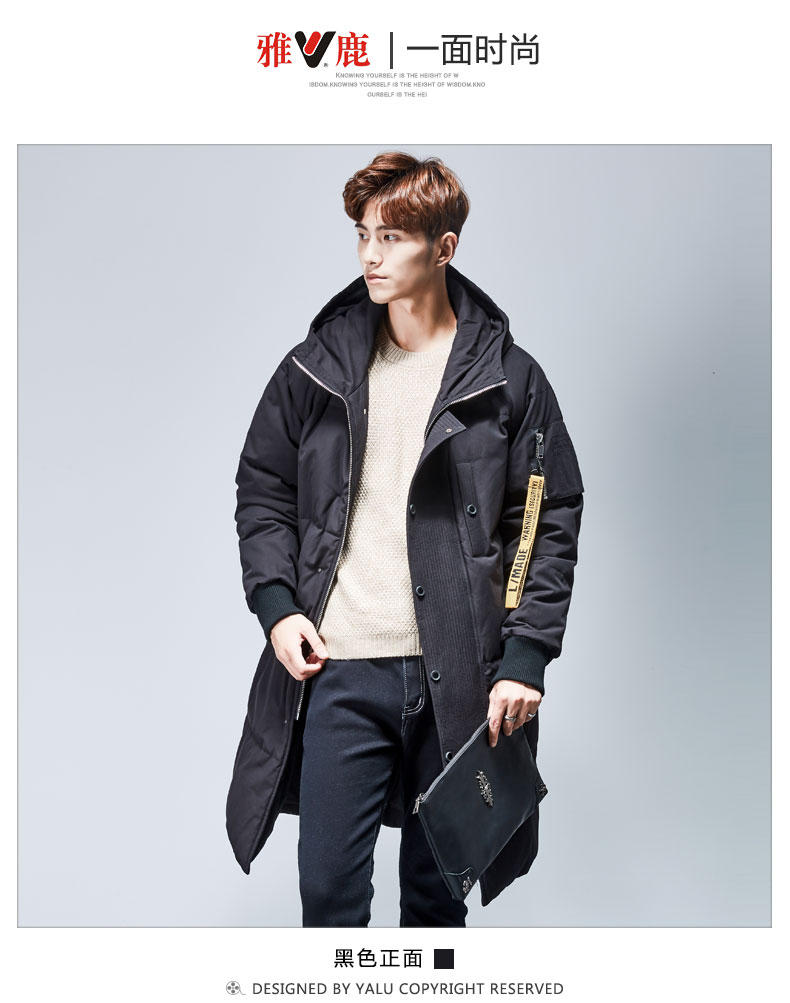 Blouson homme YALOO   - Ref 3121934 Image 13