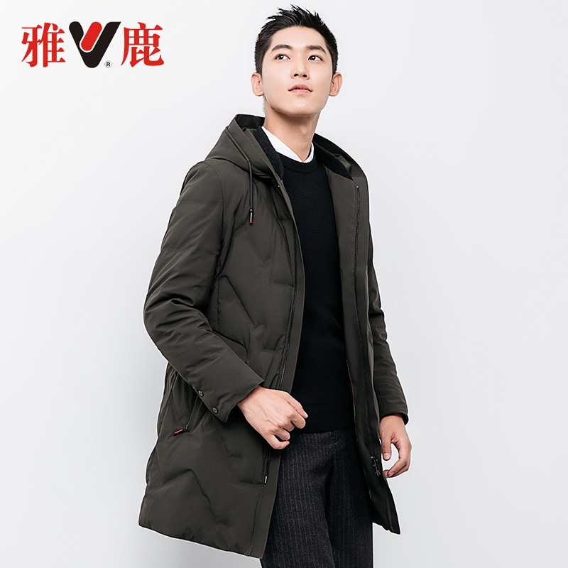 Blouson homme YALOO   - Ref 3120658 Image 5
