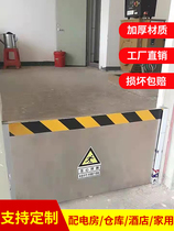 Stainless steel rat-proof board rat-proof board door stop power distribution room kitchen rat-proof board aluminum alloy flood-proof and flood-proof water-proof board