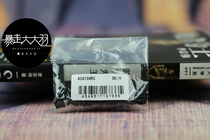 YONEX YONEX YONEX AC416NRC JP version NRZSP badminton racquet original protective tube gel