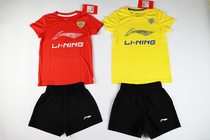 Li Ning childrens badminton suit suit AATN066-1 -2 sports sweat-absorbing culture shirt shorts