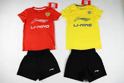 Li Ning Children's badminton suit suit AATN066-1 -2 sports sweat-absorbing cultural shirt Jersey shorts