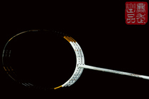 Li Ning raided the 7 CP version of the Chinese national team player version of the badminton racket