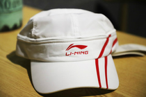 Li Ning AMYG262-1 badminton series dome cap with zipper detachable top baseball cap casual versatile