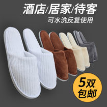 Disposable slippers Hotel hotel men and women home home hospitality thick bottom non-slip indoor travel business Indoor