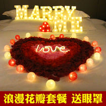 marryme Proposal Light Simulation Rose Petals Birthday Arrangement Proposal Romance Hotel Interior Surprise Decoration ins