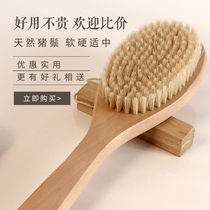 Mane hair brush body bath brush natural wooden bath brush long handle rub back brush single brush Bath Bath do not ask for people to wash bath