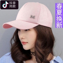 Wig hat one female fashion summer Net red Yang Mi same short curly hair hat wig hat wig trend
