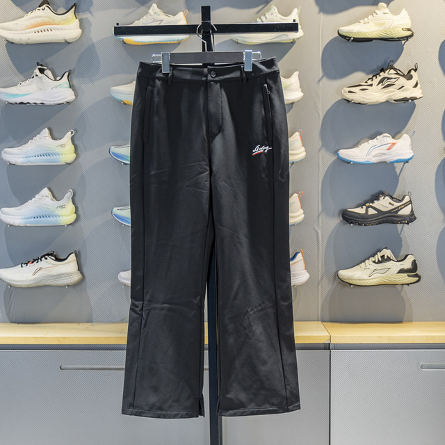 Li Ning straight-leg women's fleece warm sports trousers