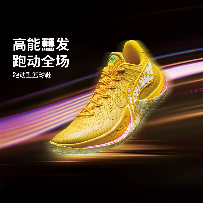 Li Ning Sonic 14 Men's 2026 Summer New Lightweight Wear-Resistant Anti-Slip Practical Sports Basketball Shoes Abaw015