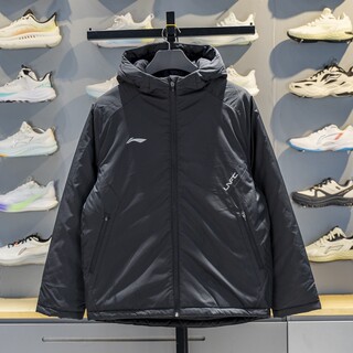Li Ning Short Cotton Jacket Men's 2025 Winter New Cotton Jacket Casual Windproof Warm Hooded Jacket YJMV045